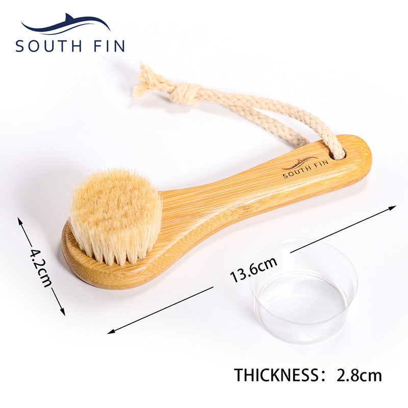 Nanzhu Bamboo Facial Cleansing Massage Brush